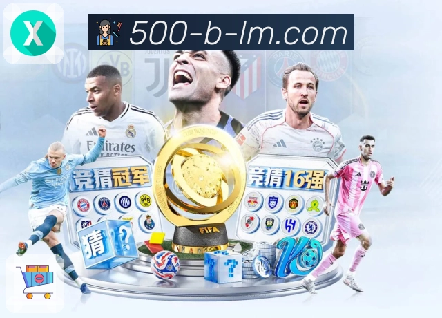 荣耀同行 成就信任