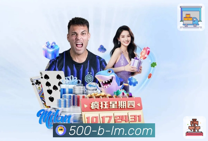 荣耀同行 成就信任