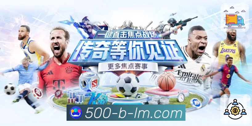 精品项目巡礼